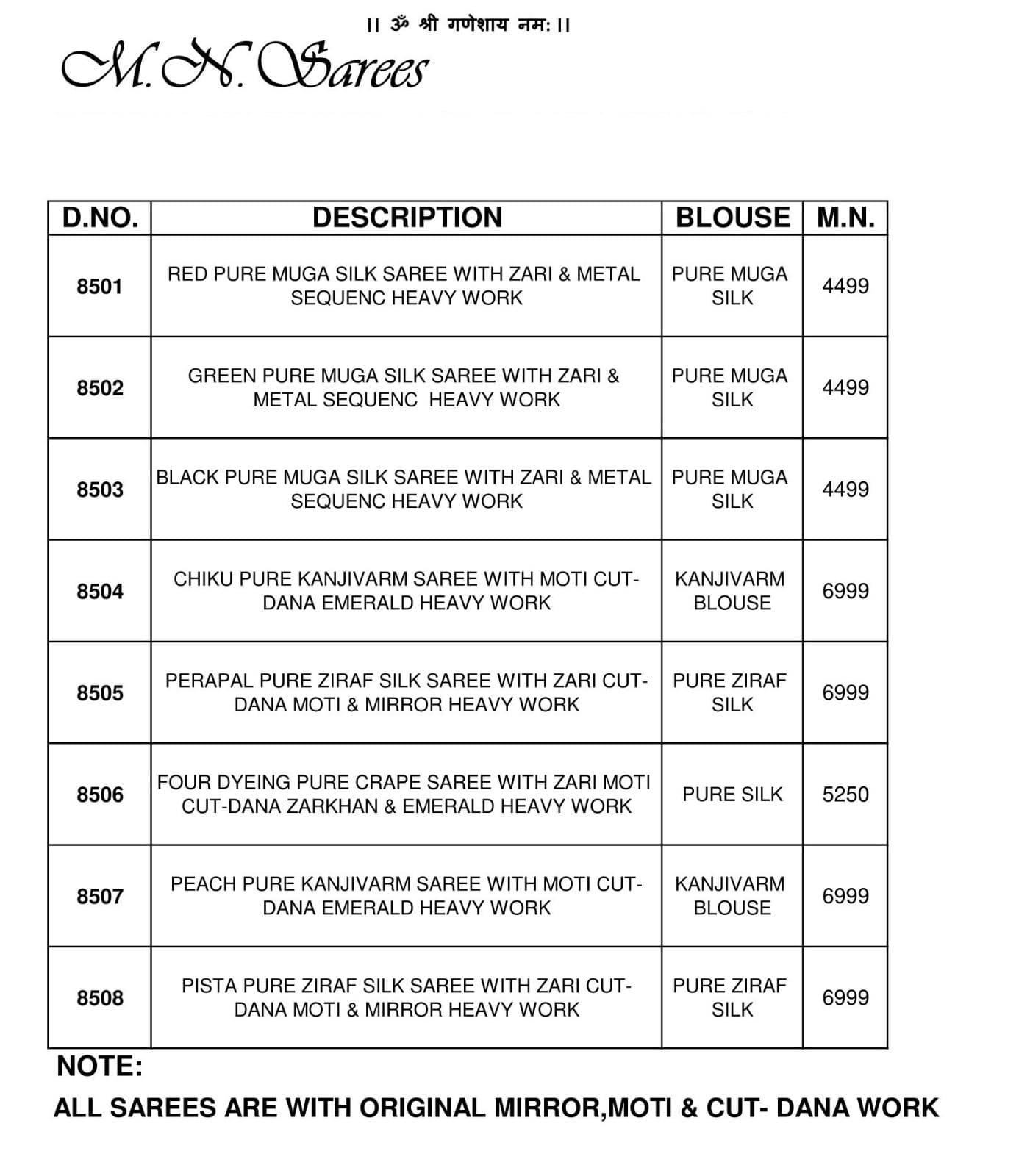 8500 SERIES By M.N Saree 8501 To 8508 Series Indian Traditional Wear Collection Beautiful Stylish Fancy Colorful Party Wear & Occasional Wear Silk Sarees At Wholesale Price